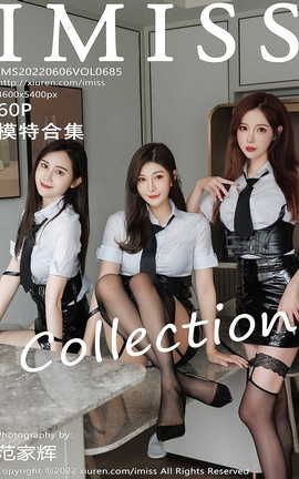 爱蜜社IMISS 2022.06.06 VOL.685 Lavinia肉肉_丽丝库