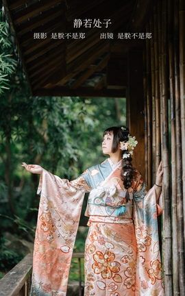 艺图语YITUYU 2023.02.18 静若处子 是朕不是郑_丽丝库