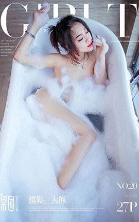 果团网Girlt  2017.07.31 投稿作品TG.020 泡沫之夏