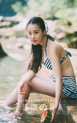 艺图语YITUYU 2022.04.22 清涼の夏 茶架_丽丝库