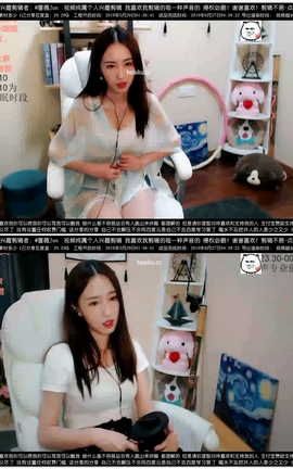 贝拉-贝拉第十期 丝袜摩擦jio[1920X1080][1小时3分43秒]_丽丝库