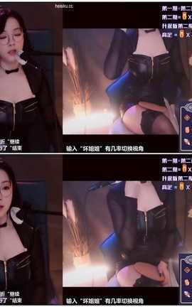 肉松艾-18-Heart beat & Washing hair[1280X720][1小时1分59秒]_丽丝库