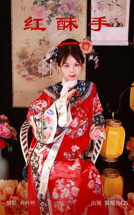 艺图语YITUYU 2023.09.15 红酥手 暮烟色CC_丽丝库