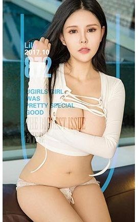 爱尤物UGirlsAPP No.872 浸湿的比基尼 Lily