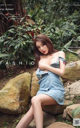 尤蜜YouMi 2020.06.18 自然芬芳 陈圆圆_丽丝库