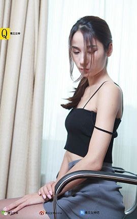 青丘女神写真 2017.08.27 文曦