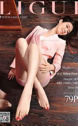 丽柜LiGui写真 2018.01.20 模特 美辰