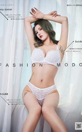 尤蜜YOUMI 2021.12.31 浅蓝色的心动 文芮_丽丝库