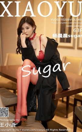 语画界XIAOYU 2021.02.08 No.469 杨晨晨sugar_丽丝库
