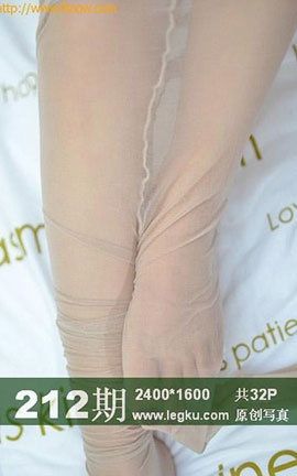Legku原创丝袜写真 No.212
