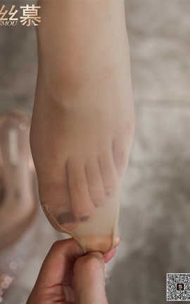 丝慕GIRL SM.335 可儿 《又见一袭旗袍》_丽丝库