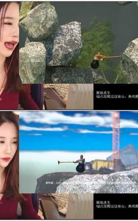 轩子巨2兔-玩绝地求生[1920X1080][5分1秒]_丽丝库