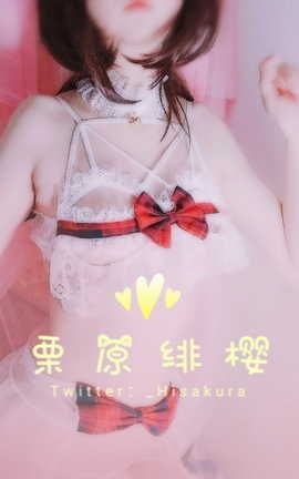 甄选系列 Twitter 甜味绯樱闪片 Hisakura part1_丽丝库