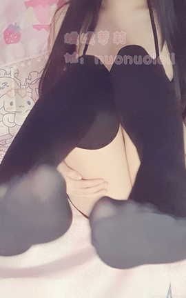 奶猫糯糯-巧克力黑丝&黑白格_丽丝库