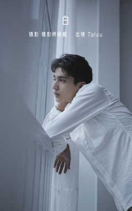 艺图语YITUYU 2022.07.10 白 _Talsu_丽丝库