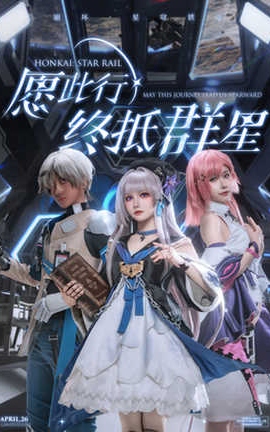 一千只猫薄禾 - 小黑塔_丽丝库