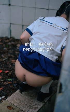 推特网红 野良猫_丽丝库