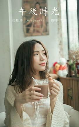 艺图语YITUYU 2021.12.22 午后时光 老猪_丽丝库