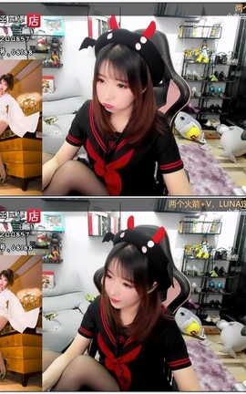 小女巫露娜-黑JK助眠直播录像[852X480][1小时1分35秒]_丽丝库