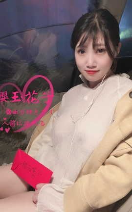 樱玉花子-楼下超市购物真空露脸外拍_丽丝库