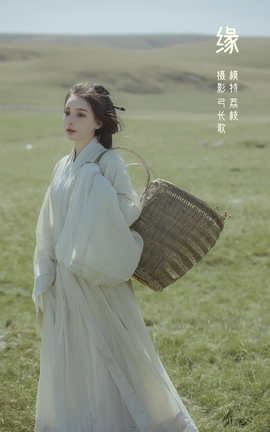 艺图语YITUYU 2022.03.19 缘 荔枝蜜ko_丽丝库