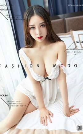 尤蜜YouMi 2020.08.16 夏日好清凉 林一_丽丝库