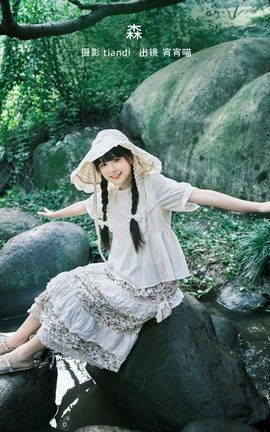 艺图语YITUYU 2023.02.13 森  宵宵喵_丽丝库