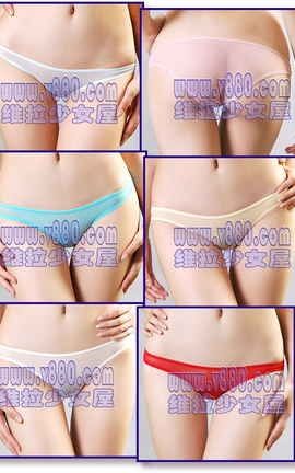 维拉少女屋600期(V880)合集 No.078