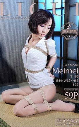 丽柜LiGui写真 2013.03.15 模特 美美