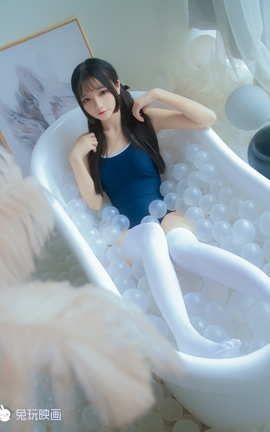 兔玩映画 夏日泳装 Vol.027 泡泡球_丽丝库