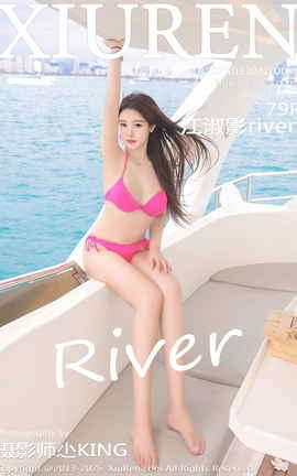 秀人网XIUREN 2025.03.20 VOL.10047 江淑影river_丽丝库