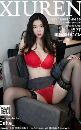 秀人网XiuRen 2021.08.30 VOL.3868 李雅柔182CM_丽丝库