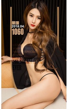 爱尤物写真 VOL.1060 丽娅一酷酷的姐_丽丝库