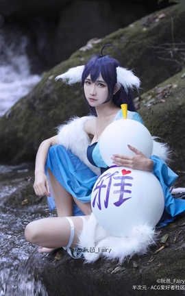 阮邑_Fairy-狐妖小红娘 涂山雅雅_丽丝库