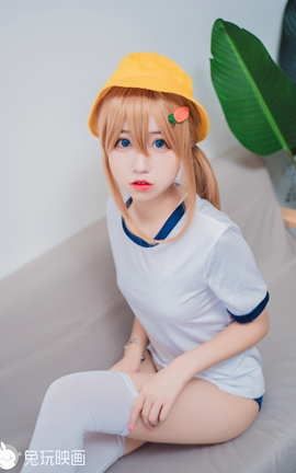 兔玩映画 VOL.001 小黄帽_丽丝库