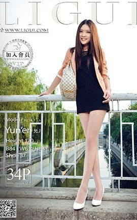 丽柜LiGui写真 2015.05.11 模特 允儿