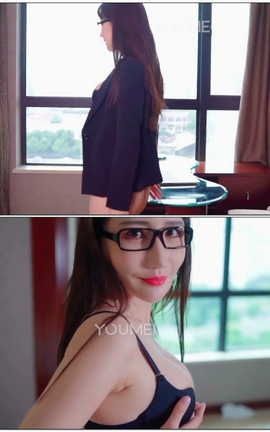 尤美YouMei视频写真 2018.09.28 NO.084 制服诱色 夏熙文[1920X1080][1分53秒]_丽丝库