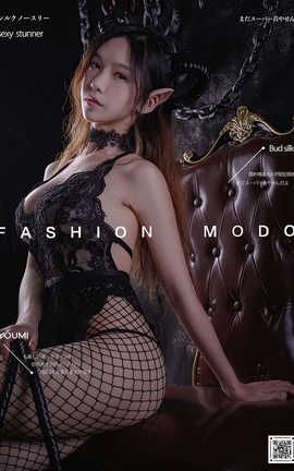 尤蜜YouMi 2021.02.03 恶魔酒吧 抖娘利世_丽丝库