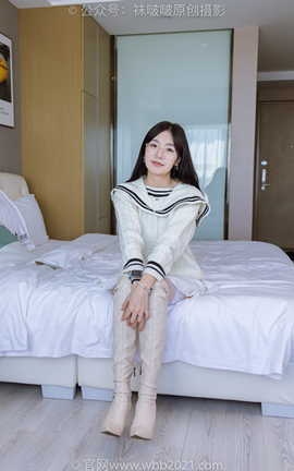 袜啵啵BoBoSocks NO.282 小甜豆-长靴、高跟鞋、白丝大腿袜_丽丝库