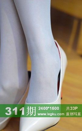 Legku原创丝袜写真 No.311