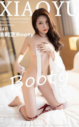 语画界XIAOYU 2023.02.02 VOL.957 徐莉芝Booty_丽丝库