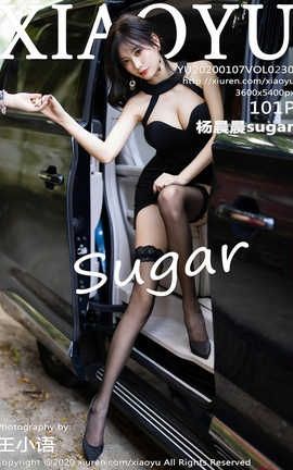 语画界XiaoYu 2020.01.07  No.230 杨晨晨sugar_丽丝库