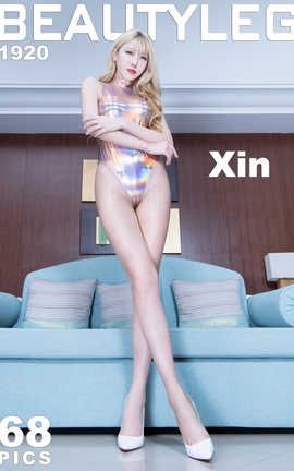美腿Beautyleg 腿模写真  2020.05.11 No.1920 Xin_丽丝库