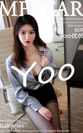 模范学院MFSta 2022.01.27 VOL.550 yoo优优_丽丝库