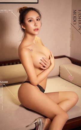 尤蜜YouMi 2019.08.03 一往情深 颜美汐_丽丝库