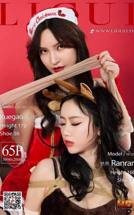 丽柜LiGui写真 2019.12.23《双生花》之圣诞大礼众筹版_丽丝库
