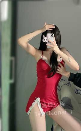 甄选系列 Twitter 真理小奈 Xiaonai 1 part1_丽丝库