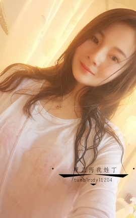 王动御用模特 甲乙丙我姓丁 part2_丽丝库