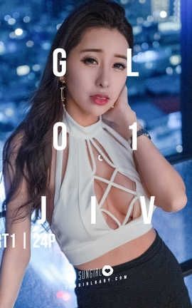 阳光宝贝 SunGirl Vol.039 夜之女王！性感甜心DJ Ivy_丽丝库