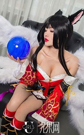 尤果网Ugirls  No.U205 香川颖